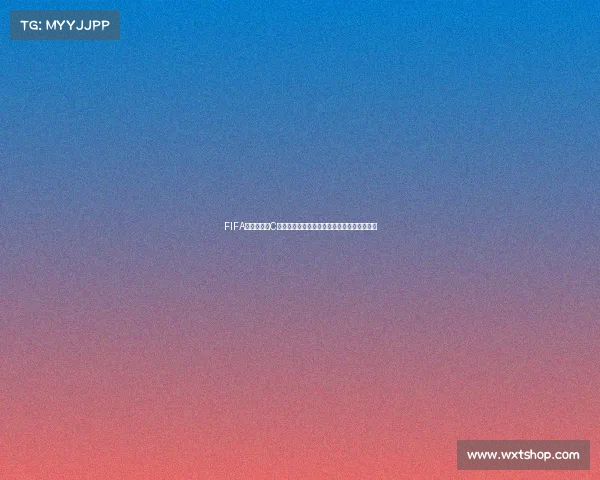 FIFA世界杯发布C罗纪念海报引爆球迷热议与荣耀回顾瞬间聚焦