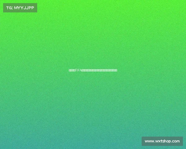 加纳足球FIFA世界杯排名与历史表现及世界格局解析发展趋势分析